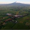 Kapanui Gas Field Kapanui Gas Field