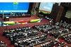Accra talks ... solid basis for Poznan meeting. Accra talks ... solid basis for Poznan meeting.