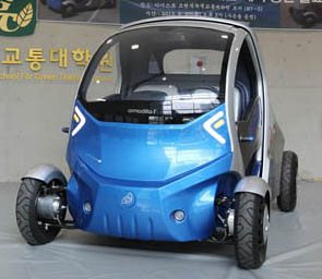 The Armadillo ... small means small.