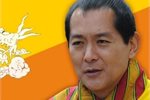 Bhutan's King Jigme Singye Wangchuck ... contentment comes first Bhutan's King Jigme Singye Wangchuck ... contentment comes first