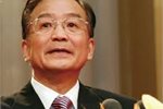 Wen Jiabao ... we'll show the world. Wen Jiabao ... we'll show the world.