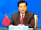 Hu Jintao ... committed to fighting climate change. Hu Jintao ... committed to fighting climate change.