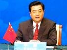 Hu Jintao ... committed to fighting climate change.