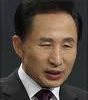 Lee Myung-bak ... era of green growth. Lee Myung-bak ... era of green growth.