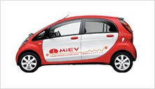Mitsubishi i MiEV ... might never be here in numbers.