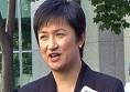 Penny Wong ... business needs certainty.