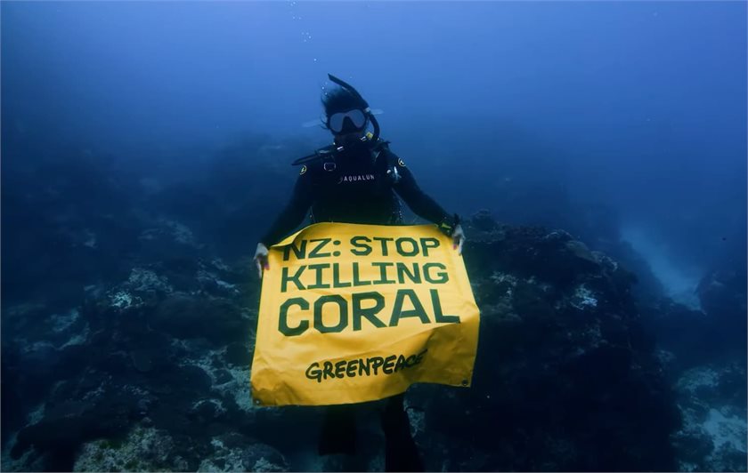 Greenpeace