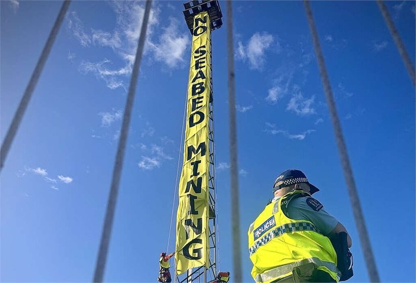 Greenpeace Aotearoa