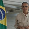 Brazil's Environment Minister Marina Silva Brazil's Environment Minister Marina Silva