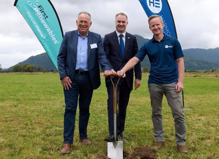 From left: Clarus chair Mark Ratcliffe, Hon Simon Watts and Harmony Director Pete Grogan