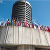 The BIS tower, home to the Basel Committee on Banking Supervision The BIS tower, home to the Basel Committee on Banking Supervision