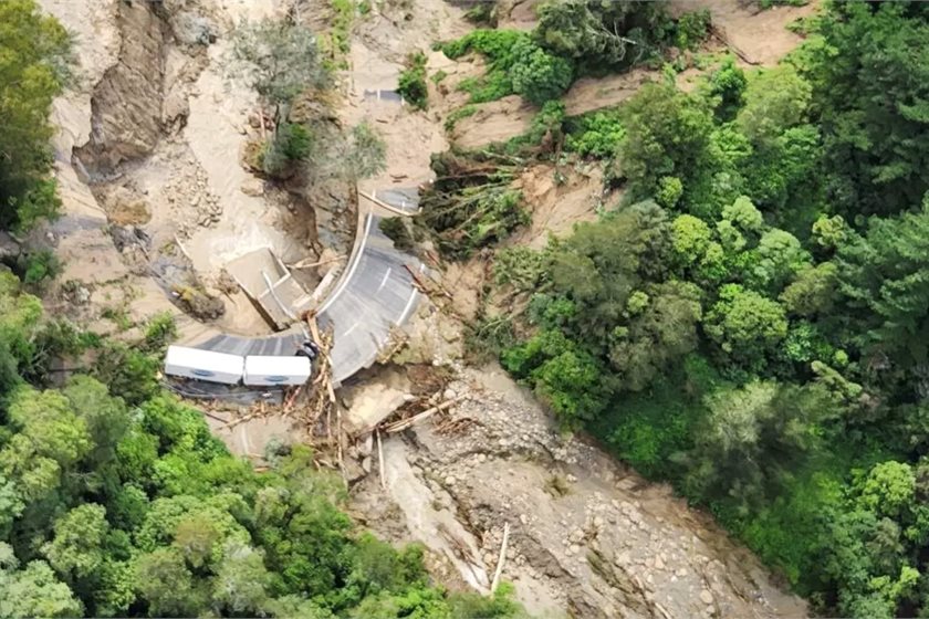 Public Health Communication Centre