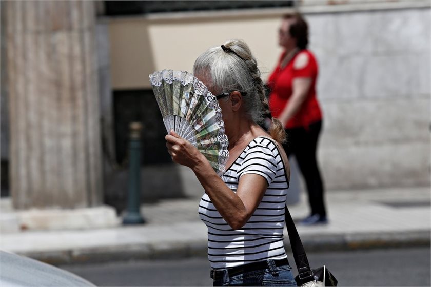 Depositphotos