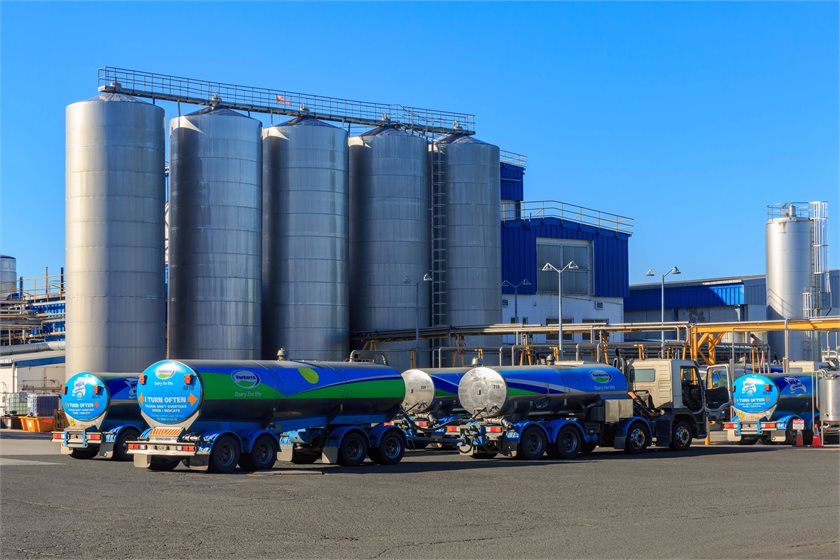 Fonterra Dairy Factory, Tirau