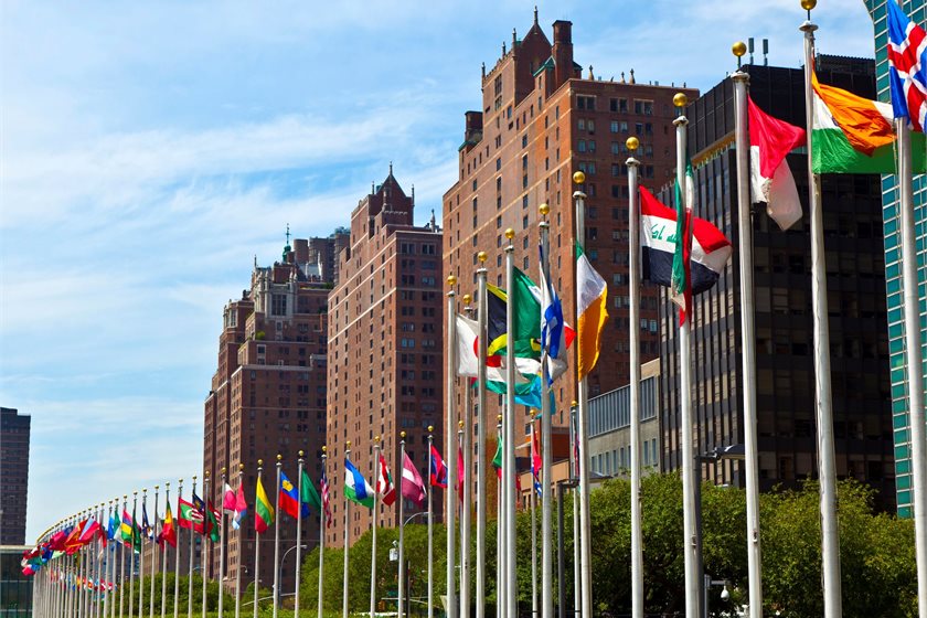 United Nations HQ