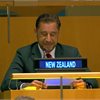 New Zealand's representative Shannon Tau speaking at the UN General Assembly in support of NZ's vote.
