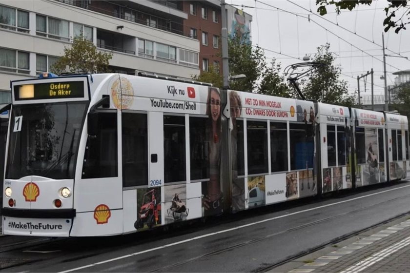 World Without Fossil Ads