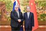 Gerry Brownlee with Zhao Leji