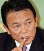 Taro Aso ... Japan must take the initiative. Taro Aso ... Japan must take the initiative.