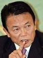 Taro Aso ... emissions decision in June.